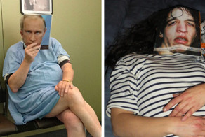 Перевоплотись в звезду за несколько секунд!