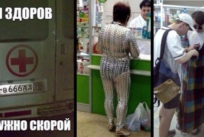 Появился насморк? Умирай!