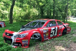 Кладбище гоночных машин