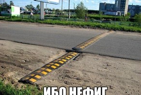 Свежая подборка автоприколов