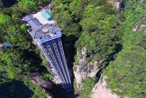 10 самых впечатляющих подъёмников в мире