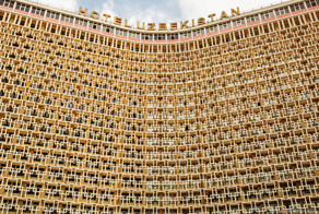 Удивительная архитектура Ташкента