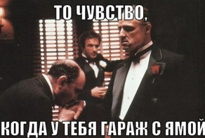 Свежая подборка автоприколов