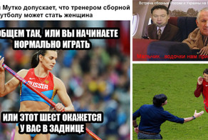 Юмористические итоги группового этапа Евро-2016