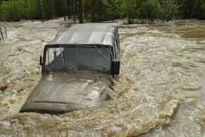 Трудная дорога домой