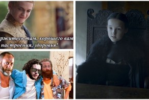Лучшие шутки из соцсетей на тему шестого сезона «Игры престолов»