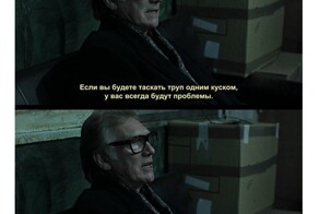 Один из самых полезных монологов за всю историю кино