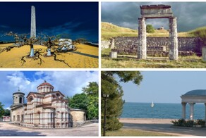 Город о котором вы почти ничего не знаете