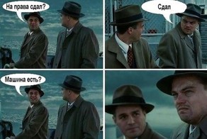 Свежая подборка автоприколов