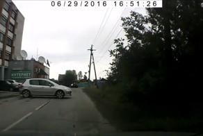 Не поняли намерения друг друга