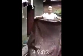 Фокус с исчезновением пошёл не по плану