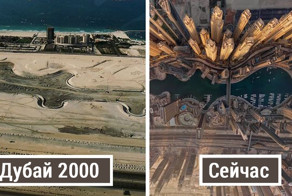 30 фото, которые демонстрируют, как изменились со временем известные города мира