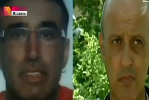 Израильский журналист в качестве эксперимента пронес муляж бомбы в самолет