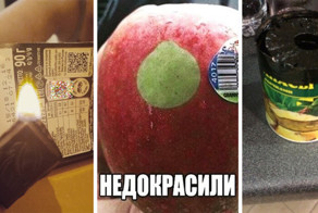 Смертельно опасные продукты, которые продаются в наших магазинах