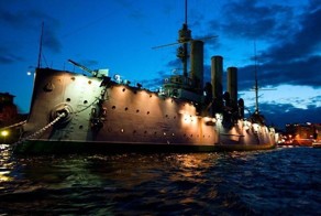 Возвращение «Авроры»