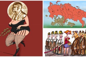 Самые интересные карикатуры конкурса «Политика и секс» от сайта «Бесэдер?»