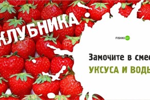 18 простых советов, которые помогут избавиться от самых ужасных пятен