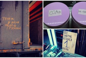 Вот что получается, когда за дело берётся сам Капитан Очевидность