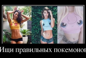 Свежая подборка демотиваторов, все для хорошего настроения!