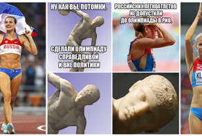 Великие и перспективные российские легкоатлеты, за которых обидно до слез