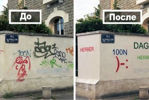 Художник закрашивает уродливые граффити, делая их понятными и простыми для чтения