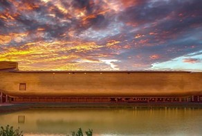 Американцы открыли собственный Ноев Ковчег с динозаврами