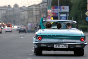 Ралли классических автомобилей "Ночная Москва"