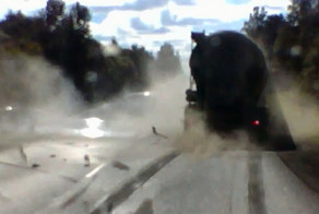 Авария дня. Массовое ДТП с цементовозом