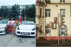 Это кккомбо!