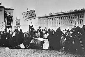 1 августа 1914 года. Начало помешательства