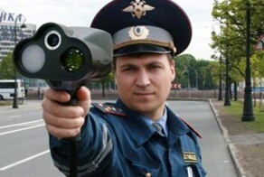 Радары под запретом