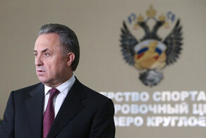 FIFA заподозрила в допинге 11 российских футболистов