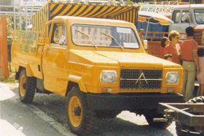 Очень редкие греческие автомобили