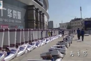 Побит мировой рекорд по самому большому количеству людей-домино