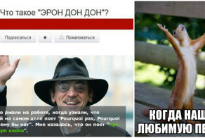 Помогите найти любимую песню!