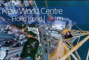 Руферы покорили торговый центр в Гонконге