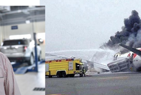 Вот это везунчик! Выжив в авиакатастрофе, он выиграл миллион в лотерею!