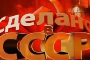 Я тебе конечно верю