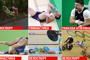 10 доказательств того, что Рио-2016 – самая травматичная Олимпиада в истории