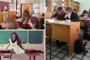 То, что происходит в школе, остаётся в школе