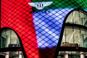 Самый большой в мире автосалон Bentley