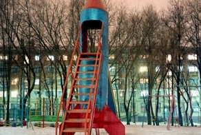 Как советские космические мечты стали вдохновением фотографа