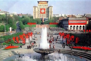 СССР. Последние пятилетки V