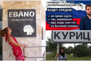 Когда честность превыше всего