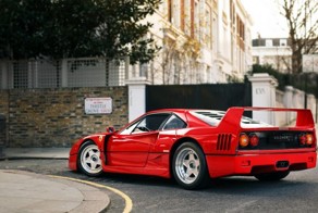 Суперкары Лондона 2016