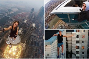 Чем больше экстремалов, тем меньше экстремалов