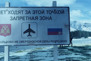 Невероятные приключения русского языка в американском кино