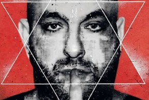 Все, что вы боялись узнать о еврейской мафии!