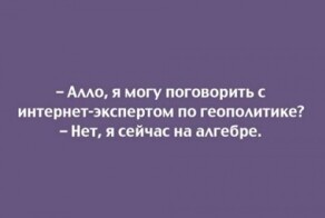 Смешные открытки 