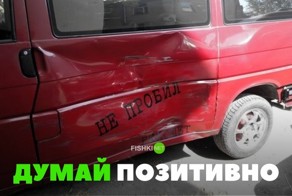 Свежая подборка автоприколов